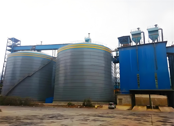 化隆球团钢板仓